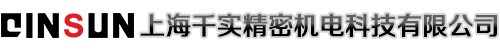 灼熱絲試驗儀|針焰試驗儀|漏電起痕試驗機|廠家價格_