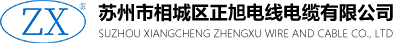 聚四氟乙烯同軸射頻電纜-半鋼半柔同軸電纜-聚四氟乙烯同軸射頻電纜_蘇州市相城區(qū)正旭電線電纜有限公司