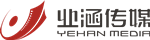 珠海業(yè)涵傳媒_企業(yè)宣傳片廣告片拍攝_品牌策劃_平面設(shè)計_廣告工程的全渠道綜合服務(wù)商-珠海業(yè)涵傳媒有限公司
