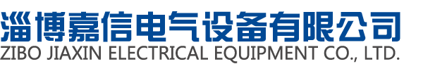 軟啟動(dòng)器銷售公司_全自動(dòng)米克重控制器吹膜機(jī)_曲阜嘉信變頻器_嘉信設(shè)備