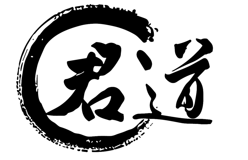山東阻垢劑_殺菌劑_水處理藥劑-淄博君道環(huán)保科技有限公司
