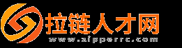 拉鏈人才網(wǎng) - 專注于拉鏈行業(yè)招聘求職平臺