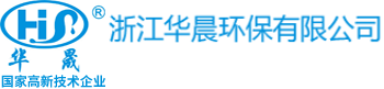 一體化凈水器_一體化凈水設(shè)備_一體化水處理_智慧水務(wù)-浙江華晨環(huán)保有限公司