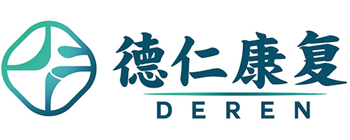 金華德仁康復輔具有限公司