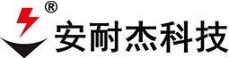 安耐杰科技官方網(wǎng)站