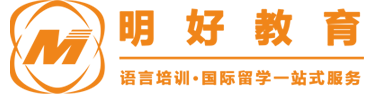 杭州明好教育咨詢有限公司