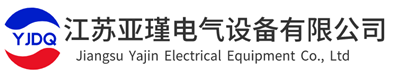 電纜橋架_線槽-鎮江丹陽、句容、揚中橋架廠