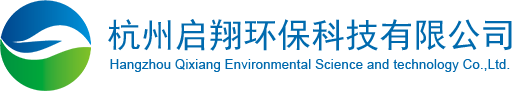 儲(chǔ)罐_油罐清洗_換熱器管道清洗_高壓水除垢_化學(xué)清洗公司-杭州啟翔環(huán)保