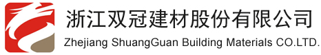 臺州管樁-浙江管樁-浙江雙冠建材股份有限公司