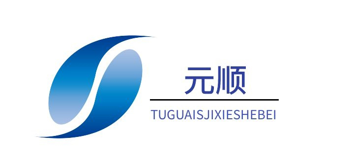 浙江元順新材料有限公司-鋼面鎂質(zhì)復(fù)合風(fēng)管,鋼面鎂質(zhì)防火板,通風(fēng)系統(tǒng)