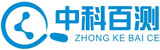 百測網-分析測試_論文潤色_學術繪圖_科研培訓_試劑耗材_實驗儀器_科研服務