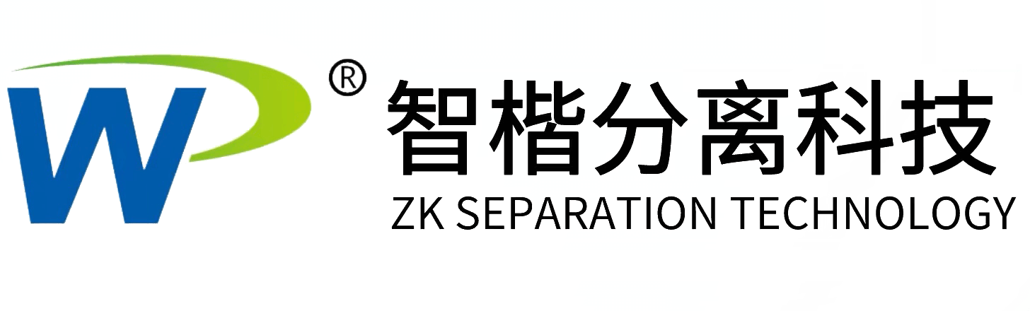 工業(yè)離心機(jī) - 臥螺離心機(jī)和碟式分離機(jī)生產(chǎn)廠家 | 智楷分離