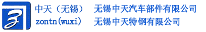 無錫中天工程有限公司-不銹鋼分條_不銹鋼開平_不銹鋼縱剪-無錫中天工程有限公司