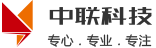 APP定制-小程序開發-網絡推廣SEO優化-北京網站建設公司-中聯科技