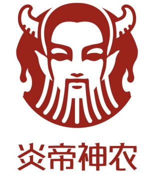 熱水鍋爐_生物質蒸汽鍋爐_廣西天燃氣鍋爐廠家-廣西中立源