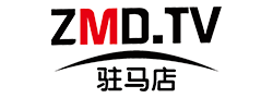 駐馬店論壇_駐馬店同城_天中論壇_駐馬店貼吧_駐馬店門戶網_愛駐馬店 -  Powered by Discuz!