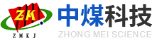 山西礦用洗靴機生產(chǎn)廠家_山西礦用封孔器銷售價格_山西礦用注漿泵工程-河南中煤礦業(yè)