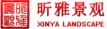 庭院設(shè)計(jì)屋頂花園別墅花園設(shè)計(jì)施工北京庭院設(shè)計(jì)公司|昕雅庭院景觀設(shè)計(jì)|