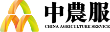 北京中農服官網