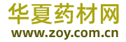 華夏藥材網(wǎng)_中藥材價(jià)格查詢_ 全國(guó)中藥材價(jià)格信息網(wǎng)