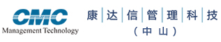 中山ISO9001認證咨詢_中山ISO認證咨詢_中山ISO9000認證咨詢-中山康達信