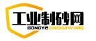 制砂機_河卵石制砂機_石灰石制砂機-鄭州重工（宏型）