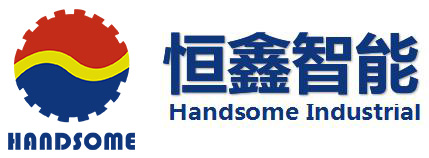 廣東恒鑫智能裝備股份有限公司