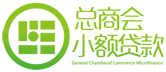 首頁-成都市總商會(huì)小額貸款公司