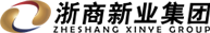 浙商新業(yè)集團(tuán)有限公司