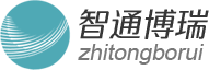 北京智通博瑞科技發(fā)展有限公司