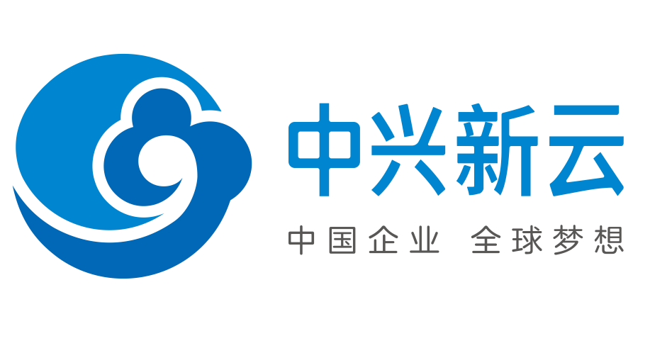 中興新云 - 中國財務云和財務數智化領導者