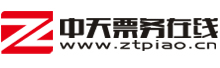 中天票務(wù)在線 官網(wǎng)首頁——北京國安門票,國安主場球票,北京北汽男籃球票,北京首鋼門票,CBA北京隊球票,北控男籃主場訂票,NBA中國賽上海站/深圳站,劉德華北京演唱會,北京演唱會信息,鳥巢演唱會,人和門票,北控足球門票,北京演出訂票,北京體育賽事門票.