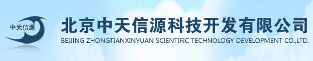 北京錄入公司|錄入公司|掃描公司|文字錄入|圖書掃描公司|全文檢索|數據錄入