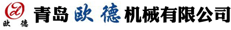 混砂機(jī)-樹脂砂混砂機(jī)-樹脂砂線-青島歐德機(jī)械有限公司