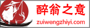 虛擬空間,云服務(wù)器,云主機(jī),域名注冊-專業(yè)虛擬主機(jī)域名注冊服務(wù)商!穩(wěn)定、安全、高速的虛擬主機(jī)！域名注冊虛擬主機(jī)租用