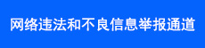 遵義網—遵義門戶網站、全國百強新聞網站、遵義新聞網