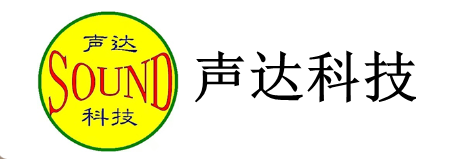 聲達電氣_保定聲達電氣科技有限公司
