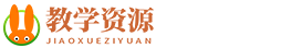 中山市橫欄鎮(zhèn)鈞承信息技術(shù)工作室作文網(wǎng)