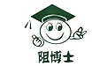 阻燃板|阻燃膠合板生產廠家|山東阻燃膠合板-臨沂亞泰木業