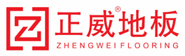 正威地板—品質贏天下，正威地板官方網站！
