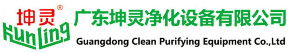 雙吹不銹鋼風淋室設(shè)備廠-平移門風淋室-風淋門【風淋通道】凈化設(shè)備-坤靈凈化