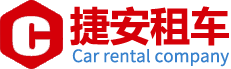 北京網(wǎng)約車_出租網(wǎng)約車公司_租車滴滴價(jià)目表_滴滴租車價(jià)格表_網(wǎng)約車租車公司_網(wǎng)約車報(bào)價(jià)表_北京滴滴租車_北京網(wǎng)約車租車_滴滴租車公司
