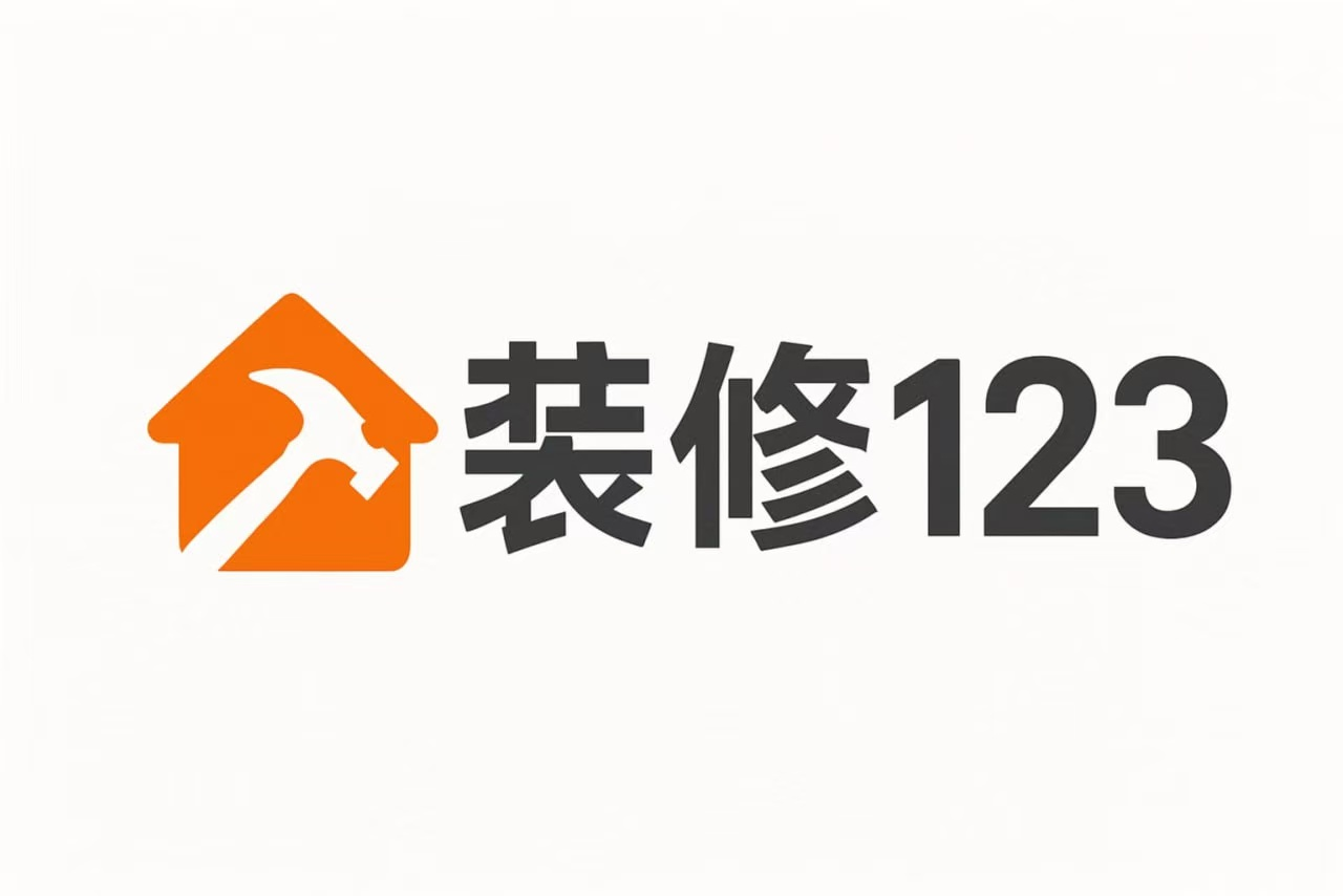 專業(yè)裝修網(wǎng)_裝修一站式服務平臺_