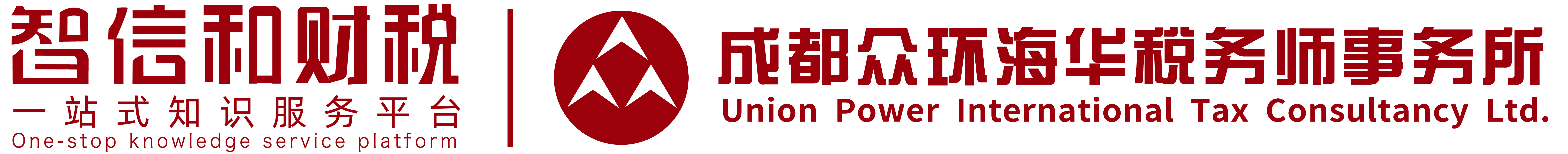 加拿大28-預測|加拿大28預測|pc28預測|加拿大28預測在線預測法|加拿大28預測網-專注研究!