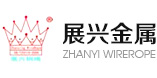 航空用鋼絲繩-鍍鋅鋼絲繩-涂塑|不旋轉(zhuǎn)|電梯用鋼絲繩-上海展興