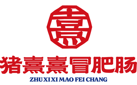 豬熹熹冒肥腸 ，冒牛肉，冒菜