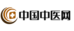 中國(guó)中醫(yī)網(wǎng)