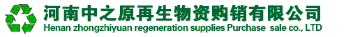 鄭州空調(diào)回收,鄭州中央空調(diào)回收,鄭州制冷設(shè)備回收,鄭州筆記本回收,鄭州收購飯店\酒店\賓館\KTV\