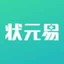 狀元易培訓學校管理系統簡單、免費、夠用的培訓學校管理軟件、排課系統