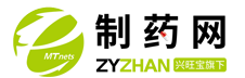 制藥網|制藥設備網|制藥機械網-專注制藥機械設備儀器行業(yè)近二十年的互聯網+服務平臺藥機媒體網站!
